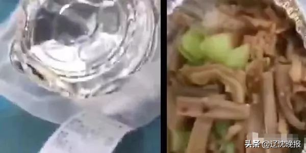 点外卖遭骑手盒内吐唾沫,吐口水外卖骑手已被永久封号