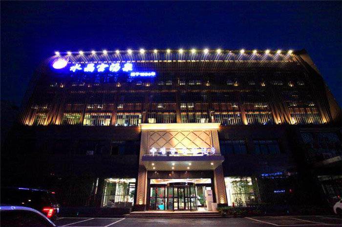 水晶宫汤泉的汗蒸,青岛适合儿童的汤泉