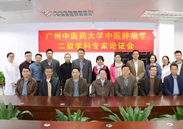 广东医科大学有多牛,广州医科大学到底实力强不强