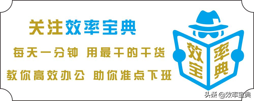 excel函数公式if函数入门到精通,excel函数入门基础知识图片