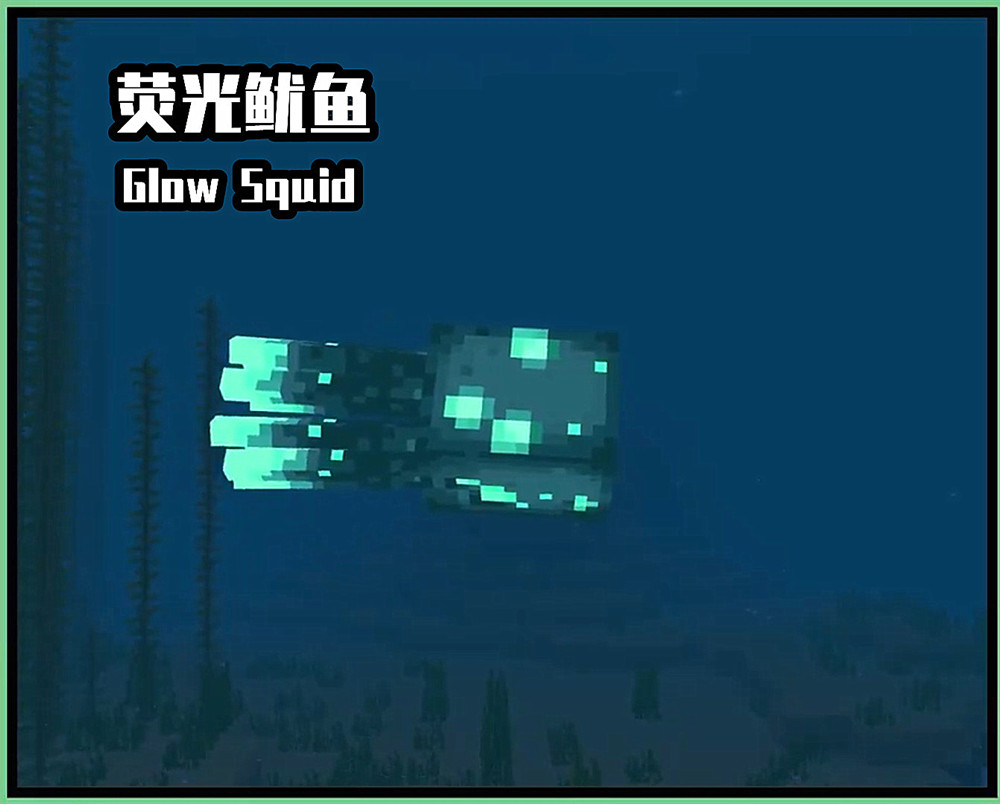 我的世界mc要下线了吗,mc我的世界被淘汰的生物