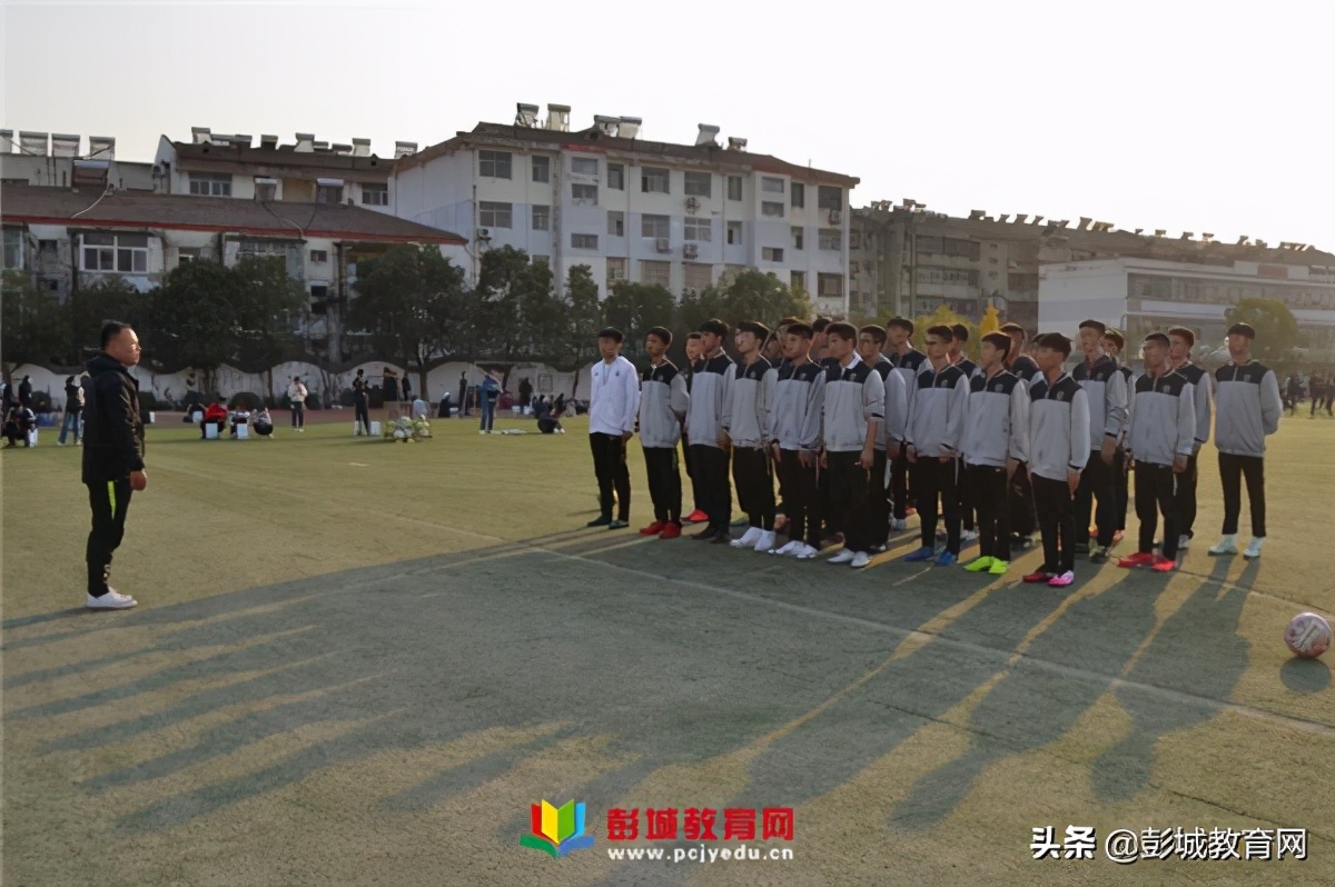 “全国首届球类运动进校园教育论坛”铜山区棠张中学现场会