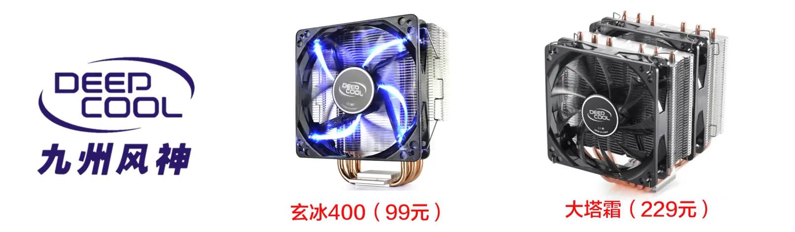 电脑组装硬件的先后顺序,电脑硬件组装教学