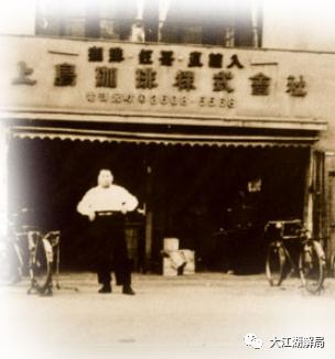 上岛咖啡大败局,上岛咖啡何去何从