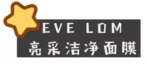 必买的爆款产品,大牌冷门生活好物推荐