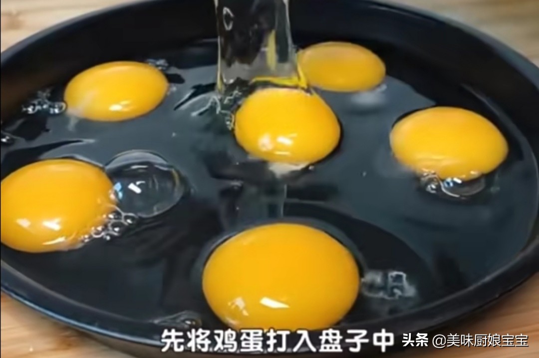 蒸蛋糕的简单做法不用打蛋器无糖,蒸的蛋糕的家常做法不用打蛋器