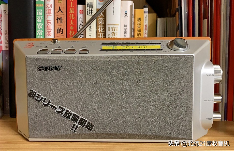 索尼收音机icf1200如何,索尼icf-2001d收音机