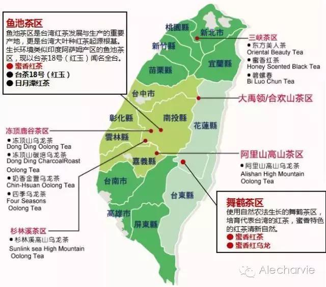 大叶工夫红茶有哪些,工夫红茶有几种