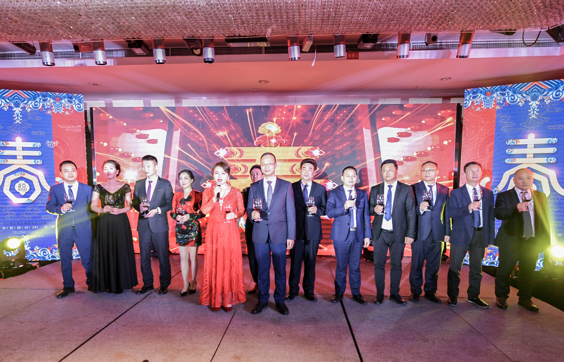 超越蝶变拜年视频,超越蝶变升华主持稿