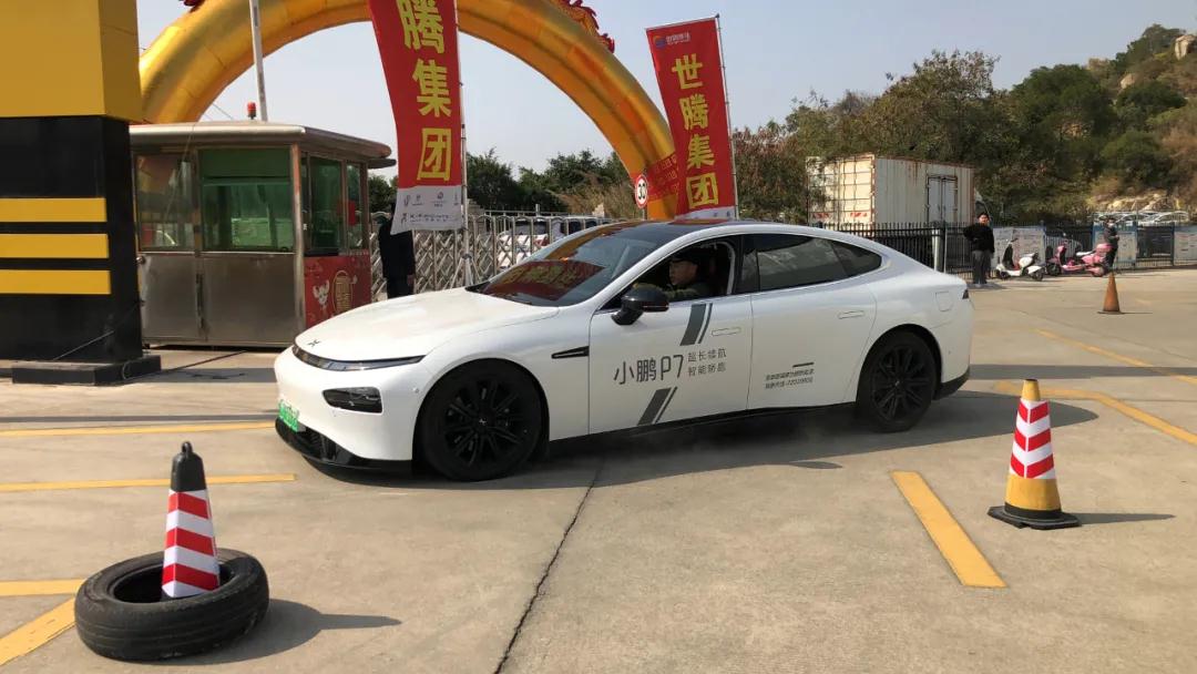 世腾科技集团年会,世腾集团