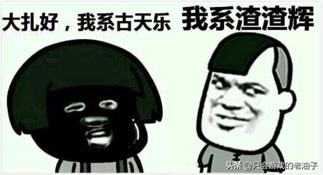 页游现在还有没有人玩啊,垃圾页游为什么这么多人玩