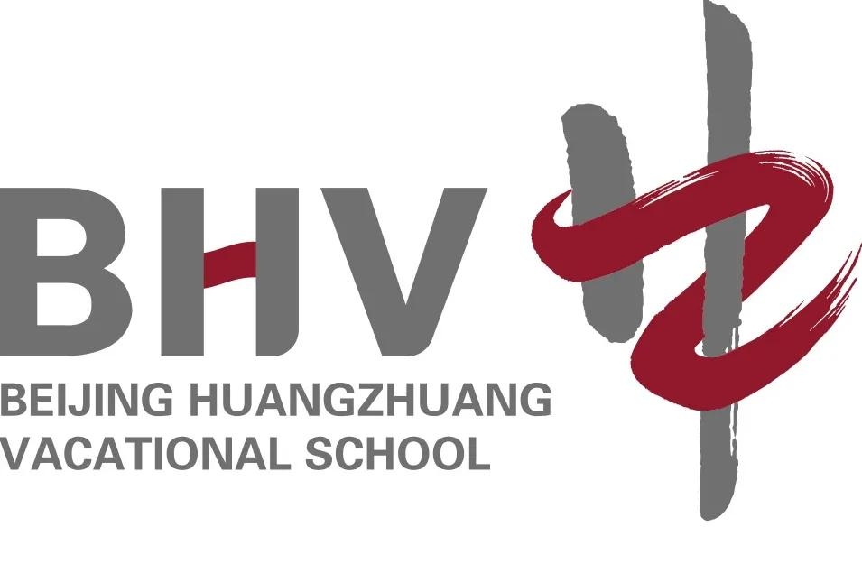 石景山区黄庄职业高中,北京石景山黄庄职业高中咨询电话