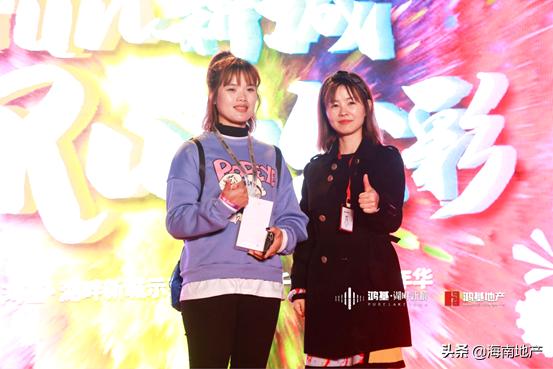 2023年鸿基湖畔新城,鸿基湖畔新区