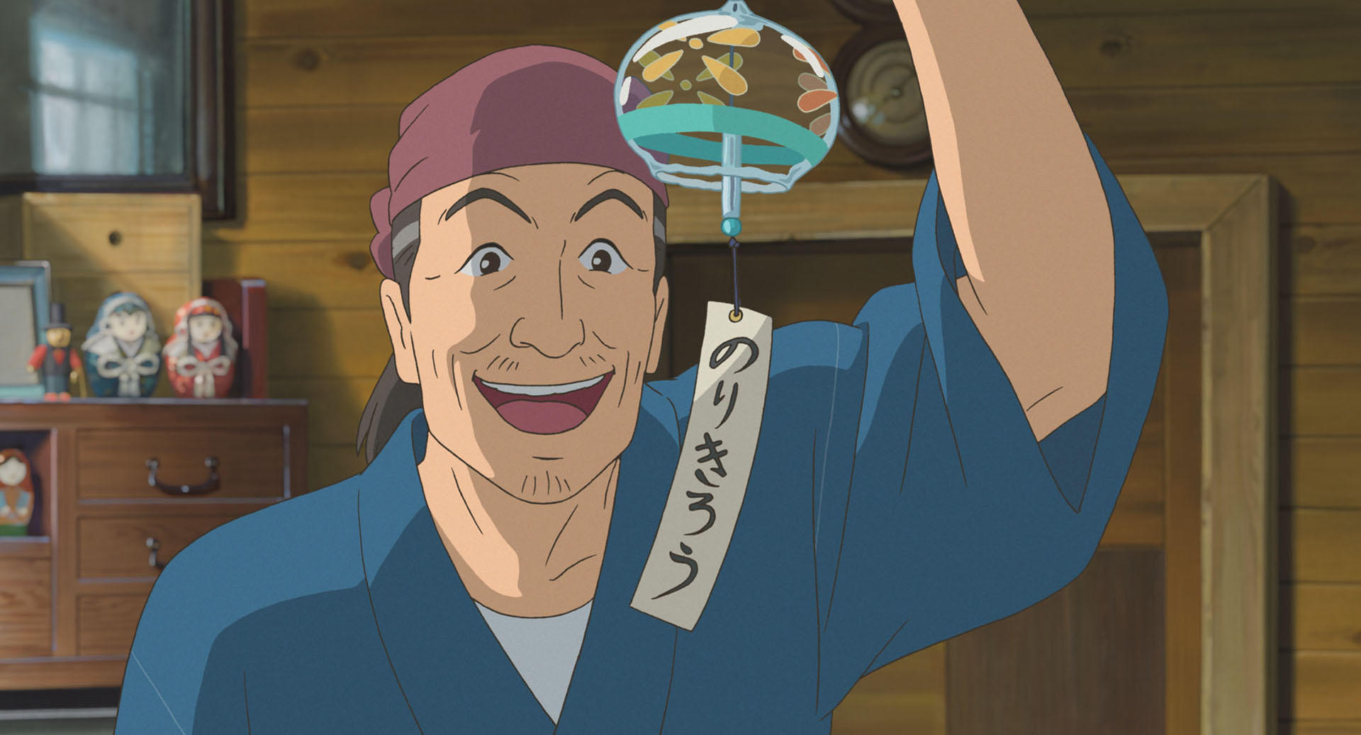 日语中“爸爸”的8种叫法，竟然有这么多