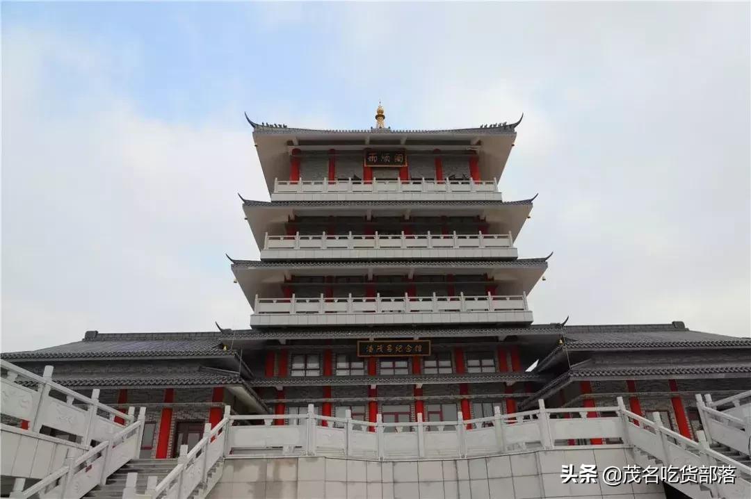 茂名这座城市被誉为什么城,茂名是一座怎样的城市