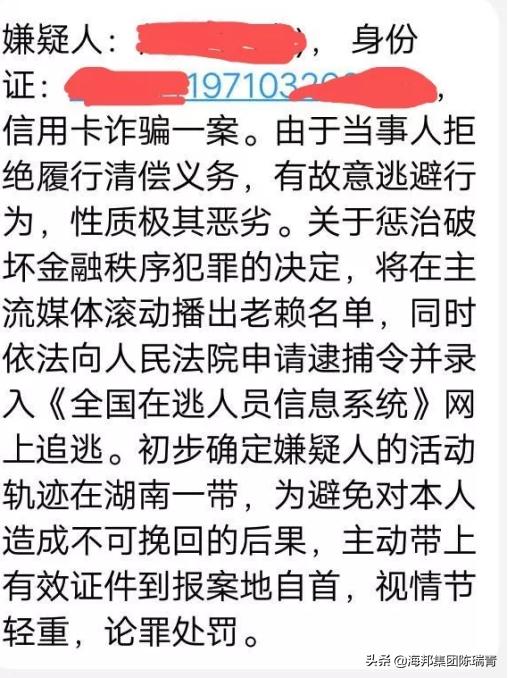 征信不小心查了10次怎么办,征信不小心逾期一次怎么办