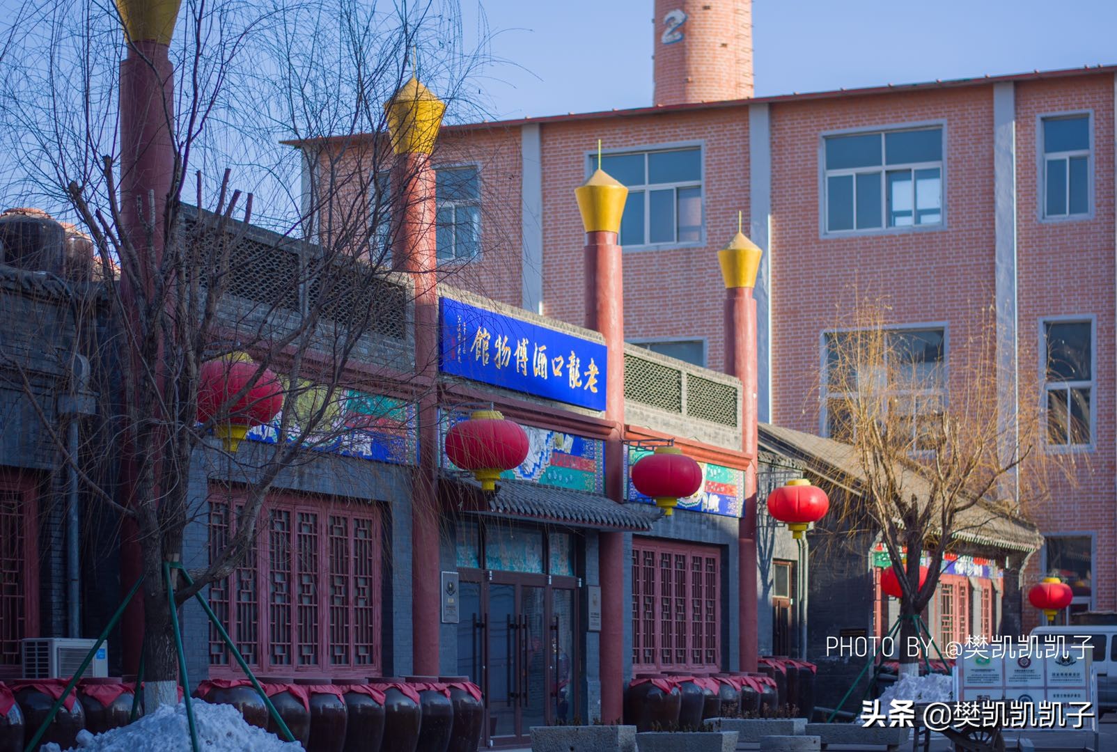 沈阳老龙口历史,沈阳老龙口酒厂旧址在哪里