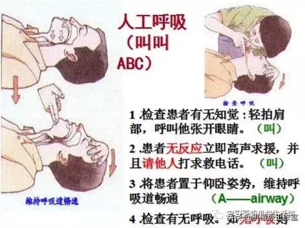 新手摩托车骑行的十大忌讳,摩托车骑快了有多危险