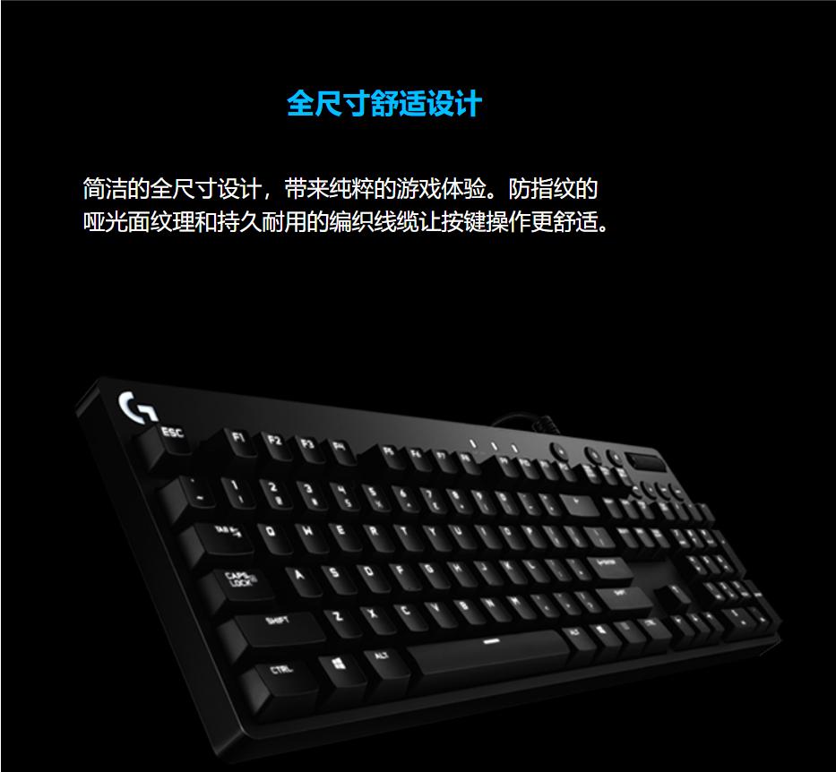 现在百元左右的键盘推荐,2000元左右键盘推荐