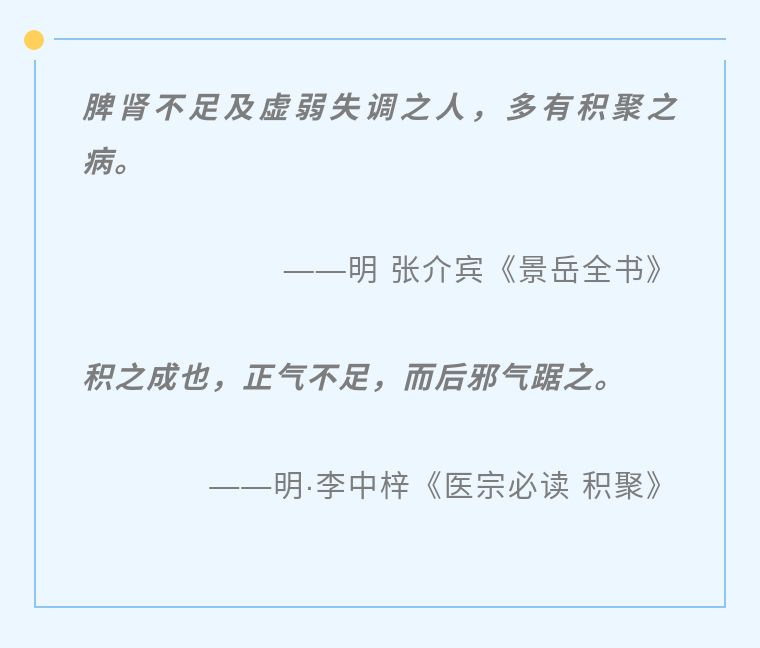 晚期肝癌和中晚期肝癌有什么区别,85岁肝癌晚期怎么治