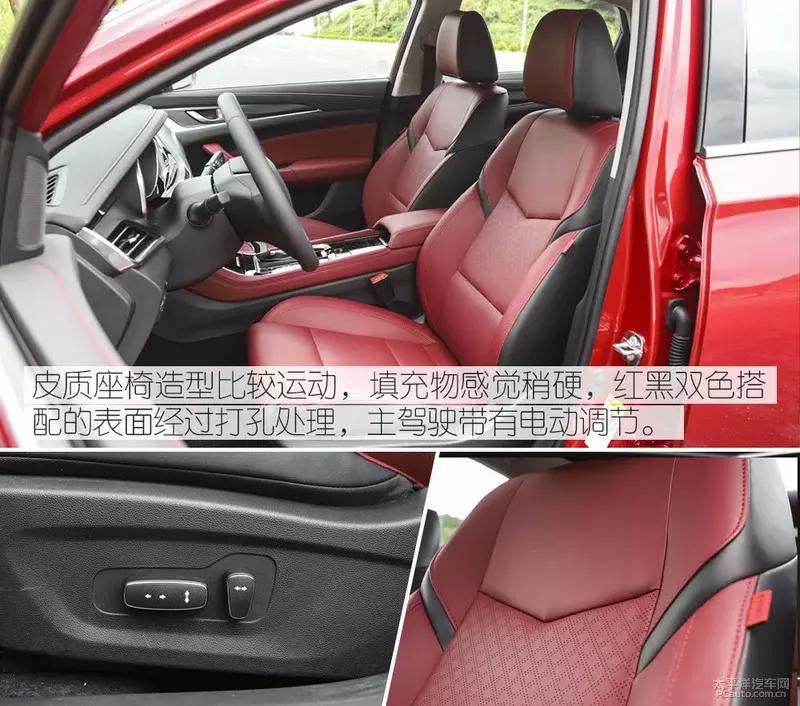 长安逸动plus1.4t蓝鲸发动机抖动,这才是真正的蓝鲸