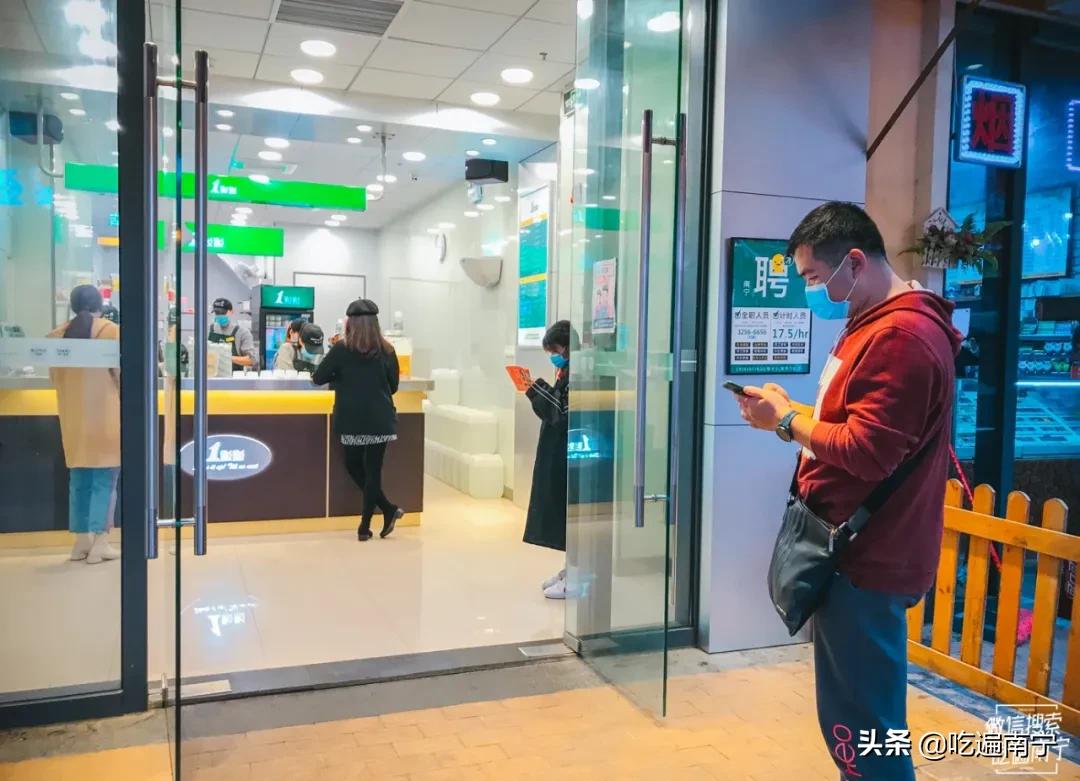 网红南宁探店合集,南宁网红店分析