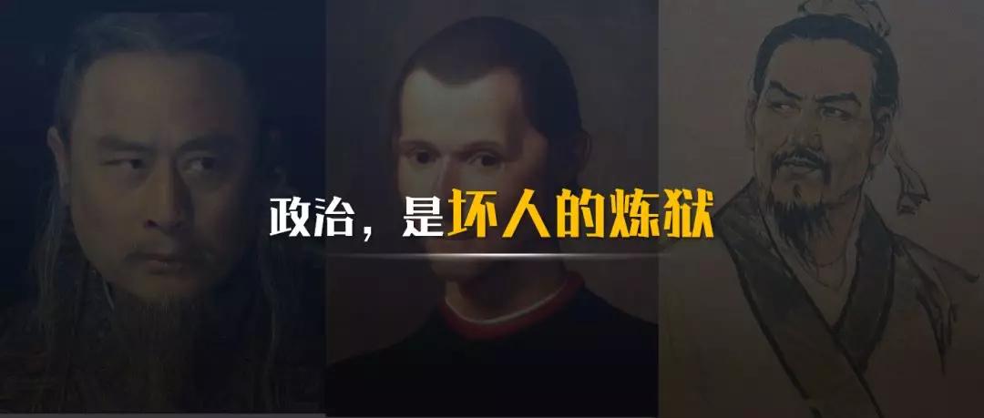 什么是政治正确答案,什么是政治形而上学