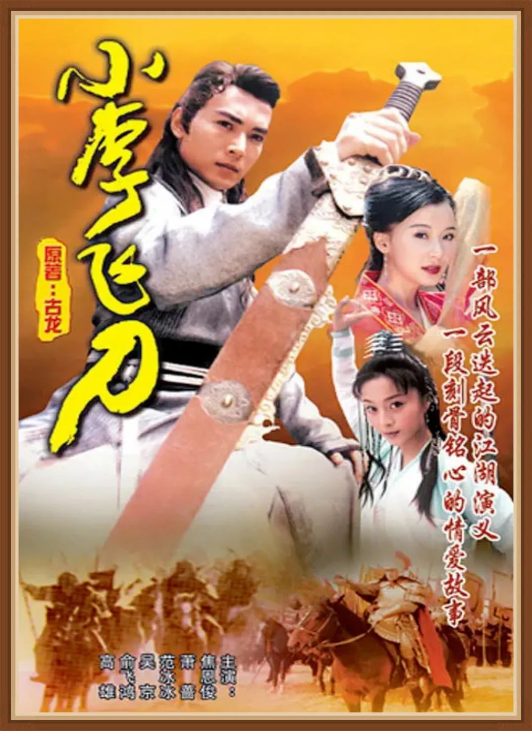 老台剧vs新台剧,老剧台剧