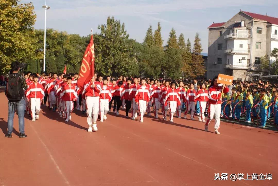 余干县蓝天中学元旦汇演,余干蓝天实验学校运动会第十七届