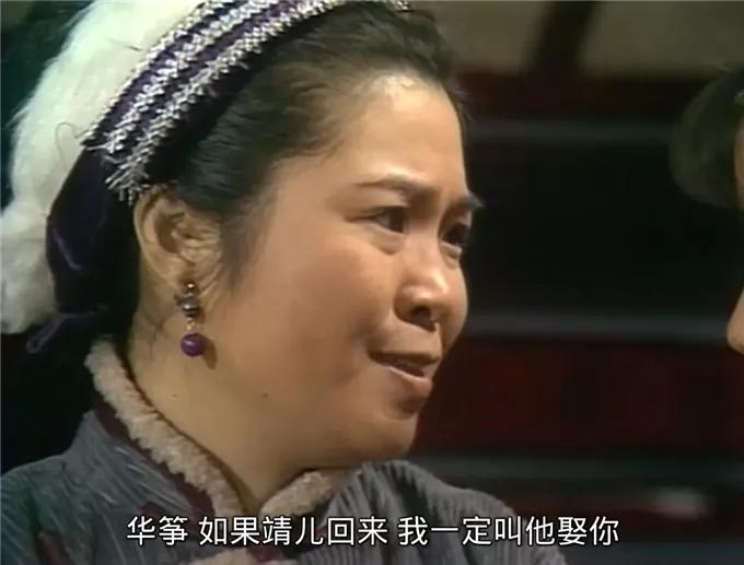 83版射雕已经去世的10位演员,83版射雕英雄传已离世的演员