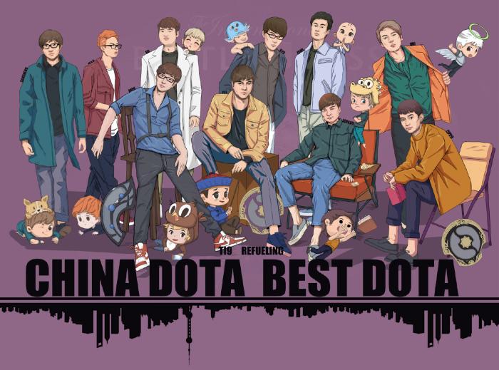 dota2吃核桃,dota2听见队友说话