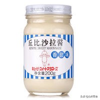 轻松玩烘焙想吃红遍四海八荒的肉松小贝可是又不想排队，自己做