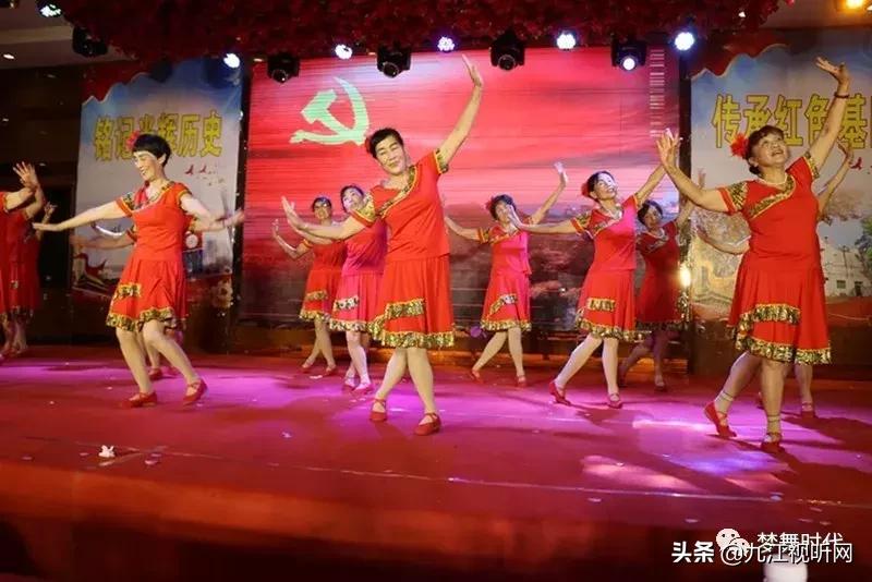 最新庆七一广场舞,庆七一广场舞展演成功举办