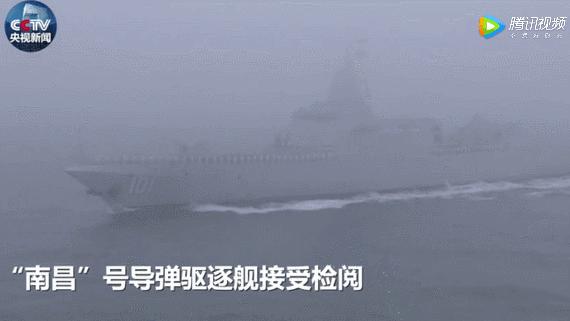 中国自豪完整版,海军阅兵阵容