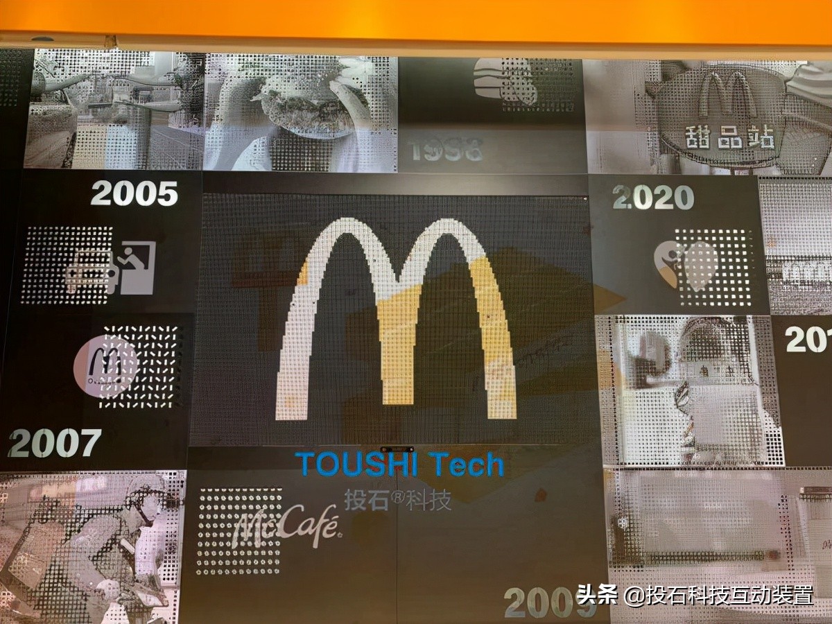 投石科技最新案例,投石科技作品真实案例