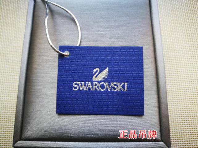 施华洛世奇粉晶天鹅手链真假辨别,施华洛世奇infinity手环鉴别真假