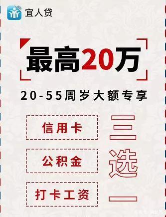 瀹滀俊灏忛淇¤捶,瀹滀俊灏忛淇¤捶鍏徃
