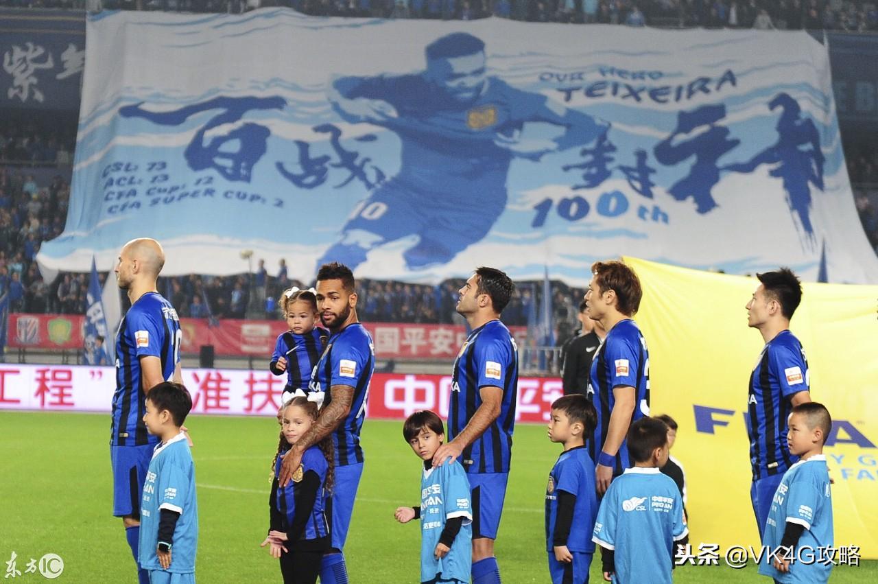 中国足球超级联赛有几支球队参加,2019年中国超级足球联赛赛程表