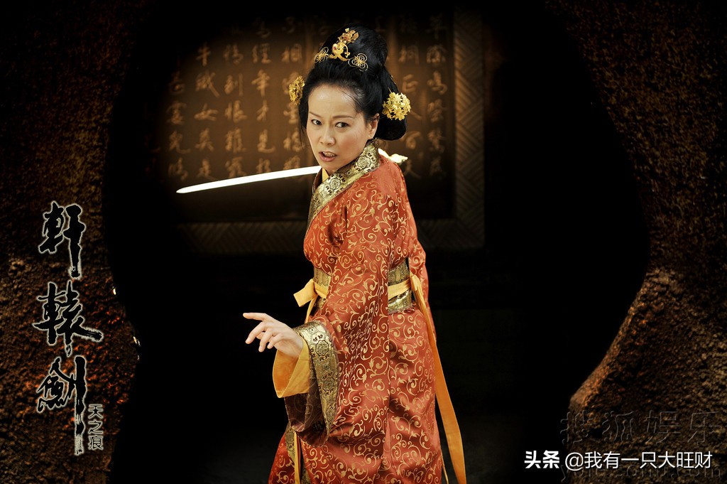 轩辕剑之天之痕宇文拓宁珂破庙,轩辕剑之天之痕宁珂宇文拓大结局