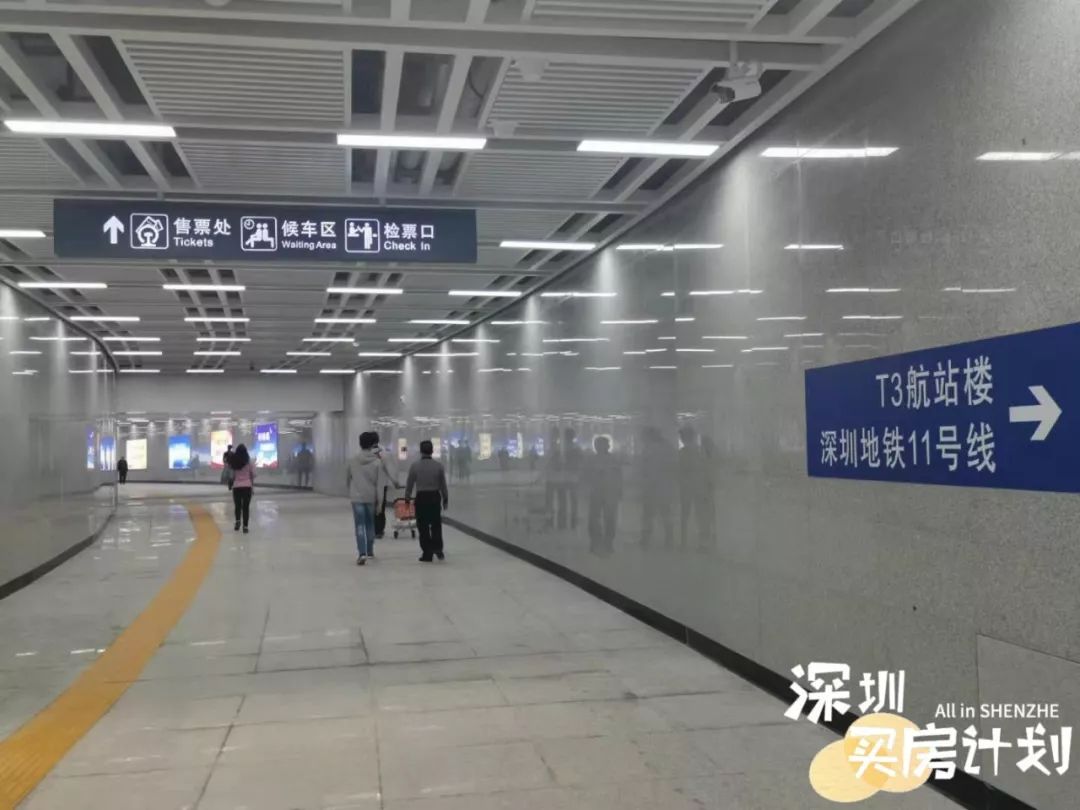 穗深城轨楼盘,广州地铁二号线哪里房价最便宜