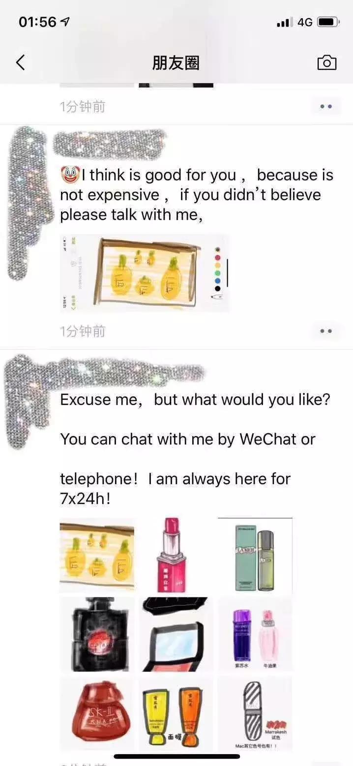 承包了我们整天的笑点,承包了大家一年的笑点