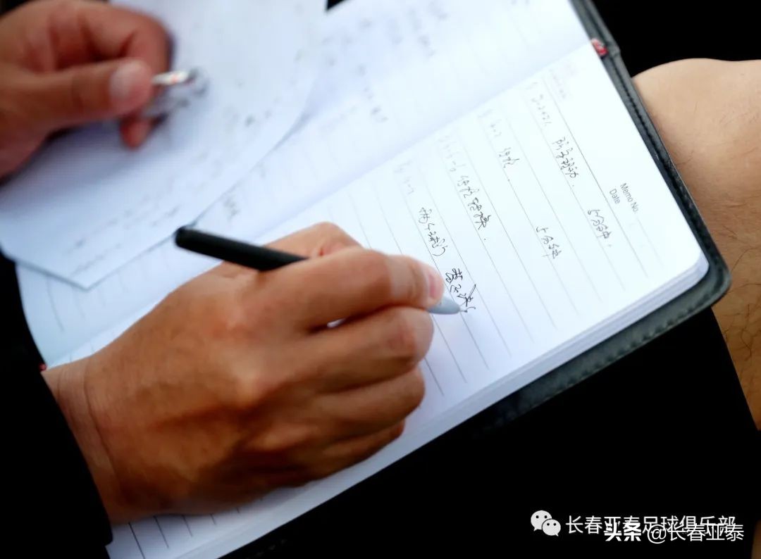 巴巴扬实践课助力亚泰梯队教练，探讨青训为一队有效供血思路