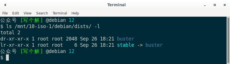 本地DVD做deb源，apt-get快得飞起