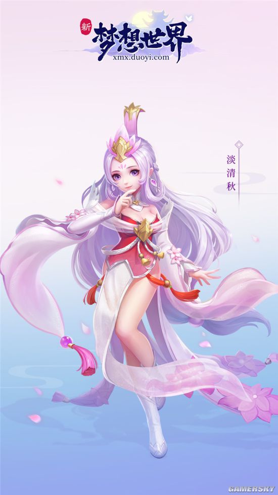 回合制网游2017,网游游戏回合制