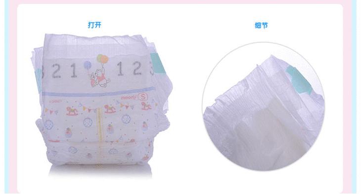 正确换尿不湿教程英文版,正确换尿不湿的视频