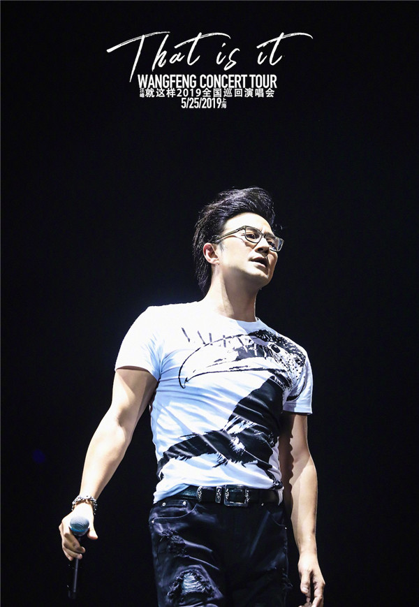 阔别九年再度来汉,阔别五年再回此地