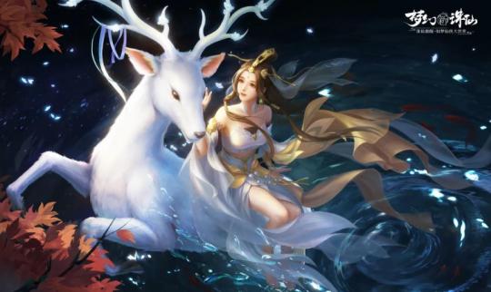 梦幻新诛仙天音要加敏么,梦幻新诛仙天音公平排位