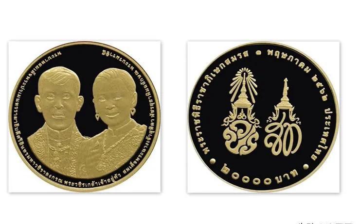 苏提达的九枚勋章,苏提达新头衔