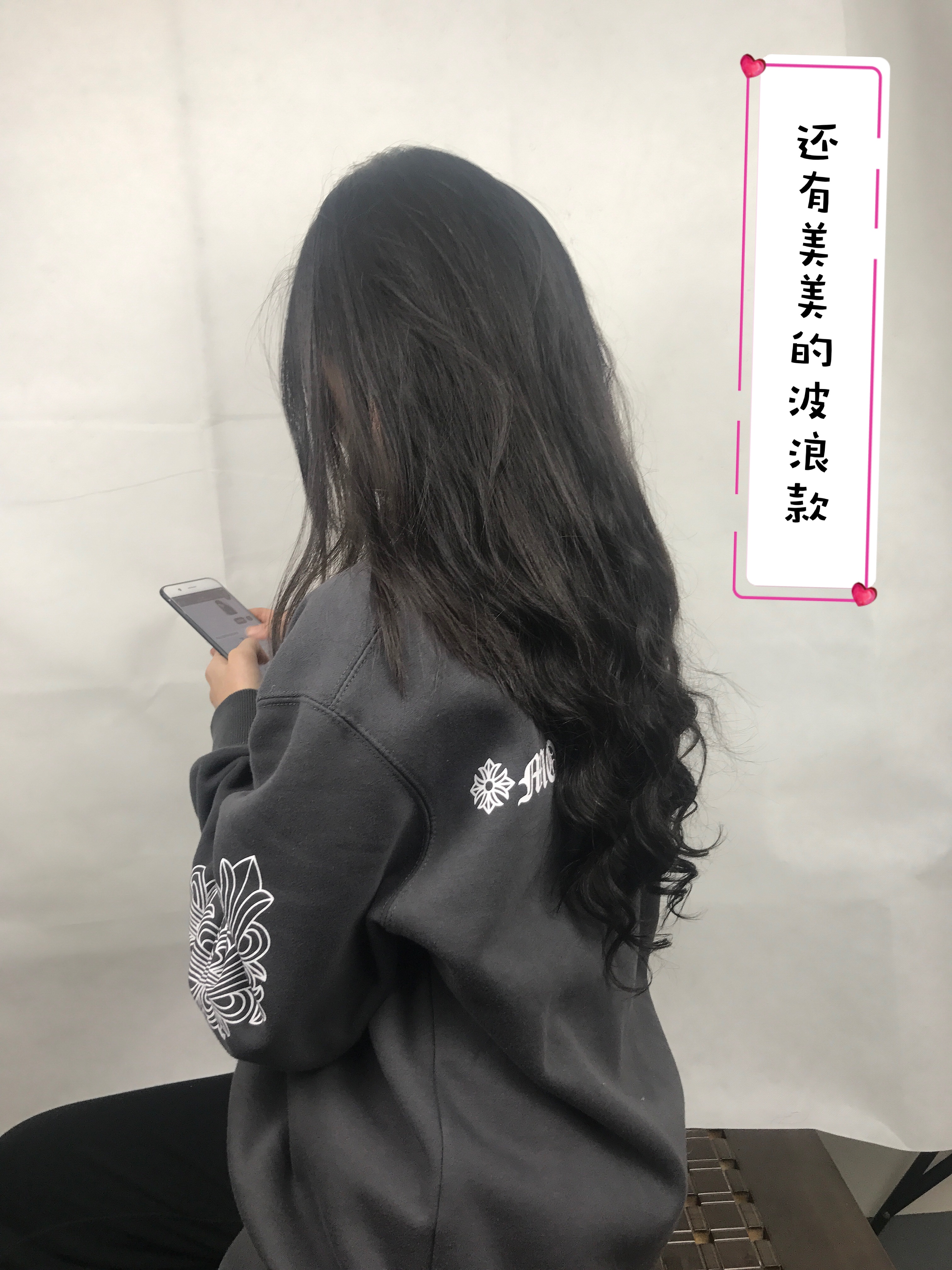 假发入门教程视频,假发入坑