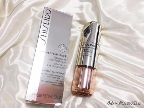 好用的眼霜评价,百优和兰蔻菁纯眼霜对比